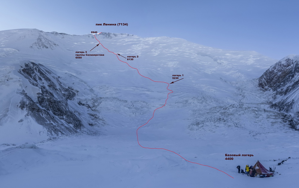Маршрут восхождения на пик Ленина зимой 2016