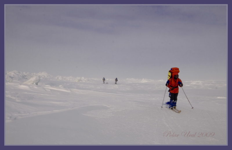 Лыжный поход по Полярному Уралу